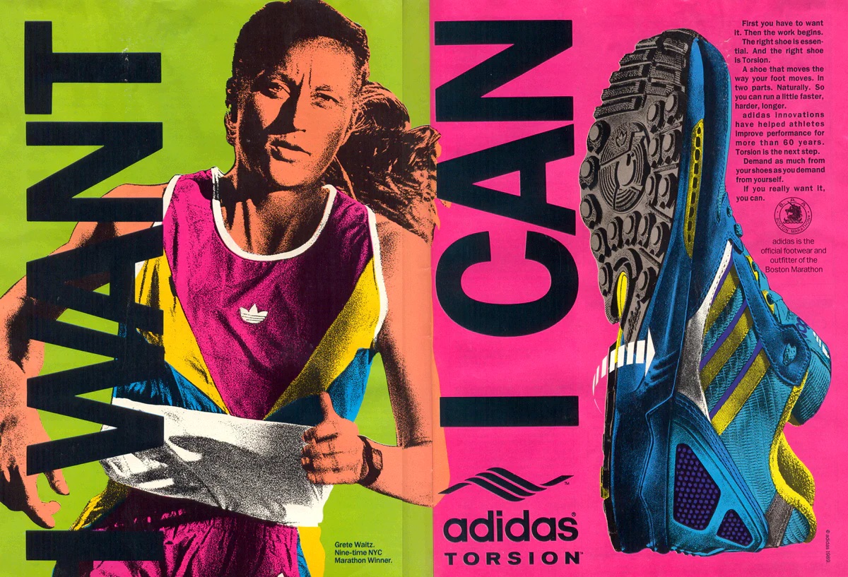 Adidas - I want I can